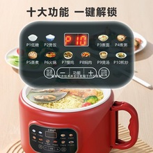 �¿�⁃�đ2L�ۯB�������С�ͼ�����������һ�w�๦��늻��