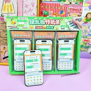�¿�G���݂����l�㺞��������������N�����n������~�ز��N��