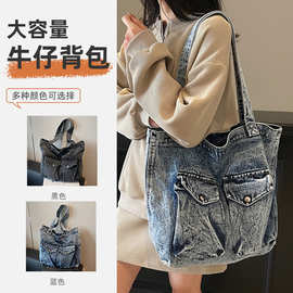 复古文艺牛仔布包女大容量轻便百搭托特包学生上课包休闲原宿背包