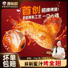 ���A�A�r����֭��ȫ��������Ʒ�u��ȫ��������ÊW��������1kg