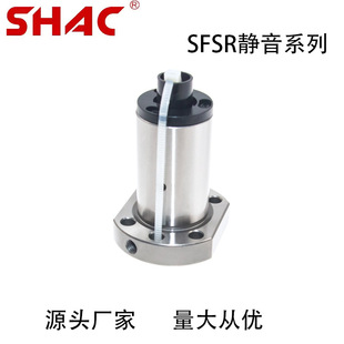 �o�������� �L����ĸ  �z�ܸ�  SFSR1610   SFSϵ��  �羳���l