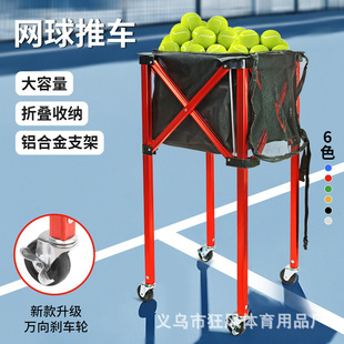 �ۯB�W����X�Ͻ�W��܇��܇�Ƅӱ�yʽ�̾�܇�����W����b��@