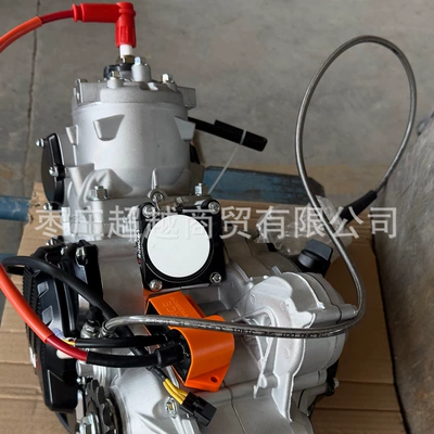 Kevi Aj 0.05kg – Engine assembly