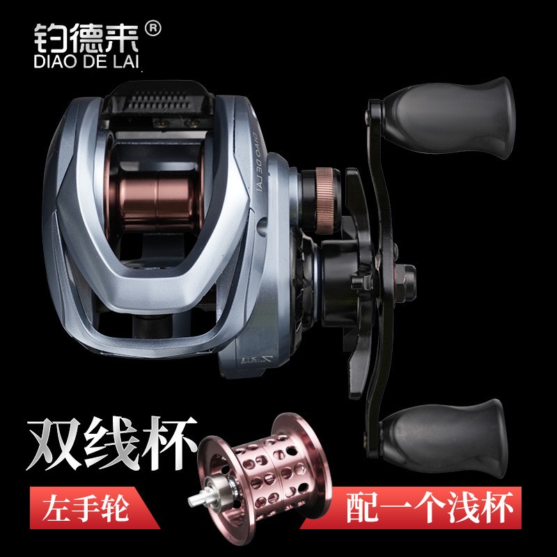 Botella de goteo de agua línea anti-fritura larga lanzamiento de botella de goteo de agua para golpear microorganismos negros camino de botella de pesca botella de pesca carrete de pesca transfronteriza