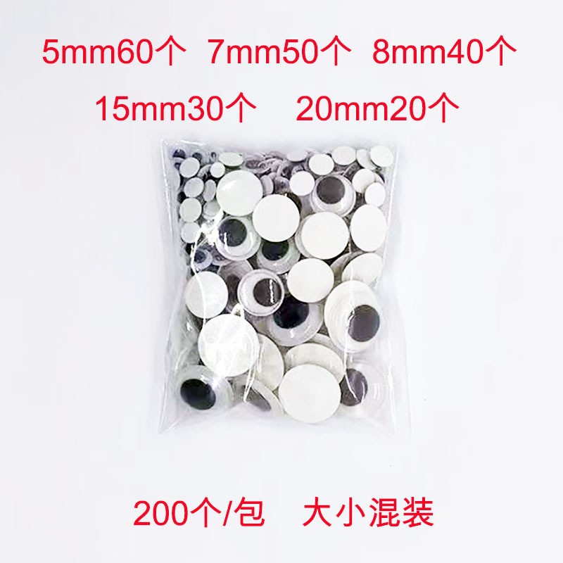 O1CN01h7B2bb1Yz878xTPOe_!!2215