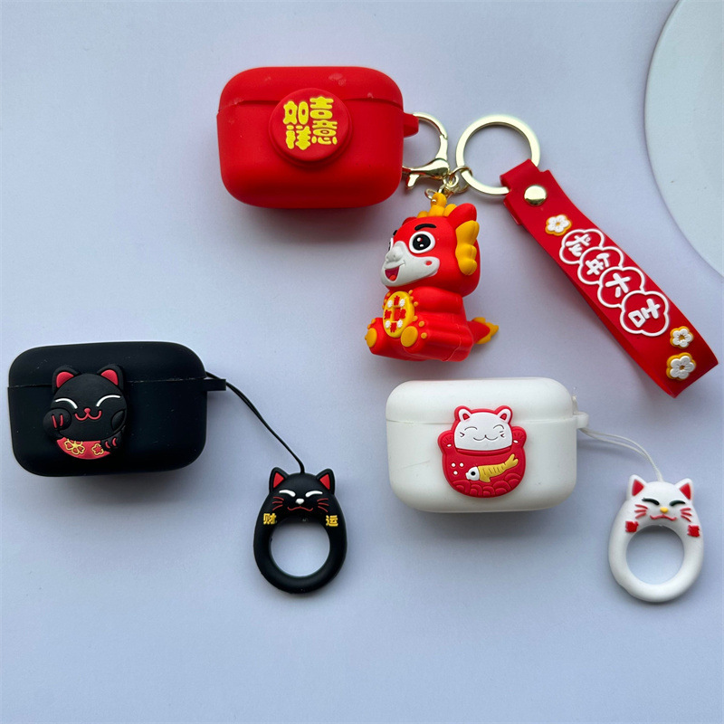 Applicable magic banquet x12pro wireless Bluetooth headset protective cover e12 New Year cartoon x12ultra silicone soft case