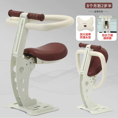 Electric car child seat, Seat, Foldableable, Small Battery - a90-burgundy-single-seat-full-circumference