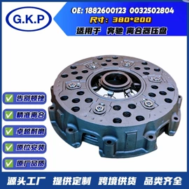 离合器片;离合器压盘;汽摩离合器