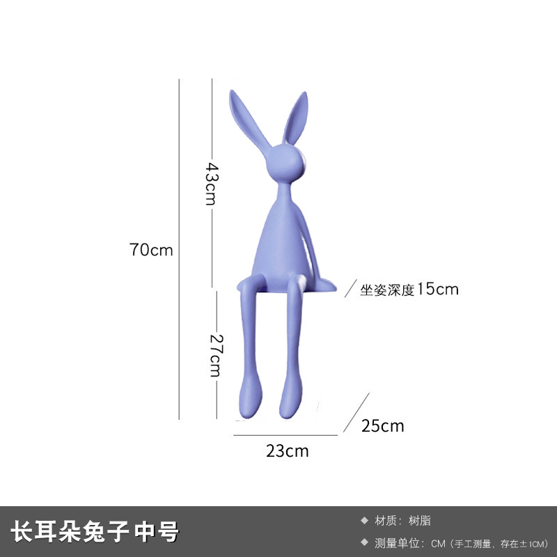 70cm 키 큰 보라색 토끼