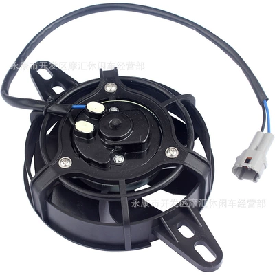 Radiator Oil Cooler Fan – Fan
