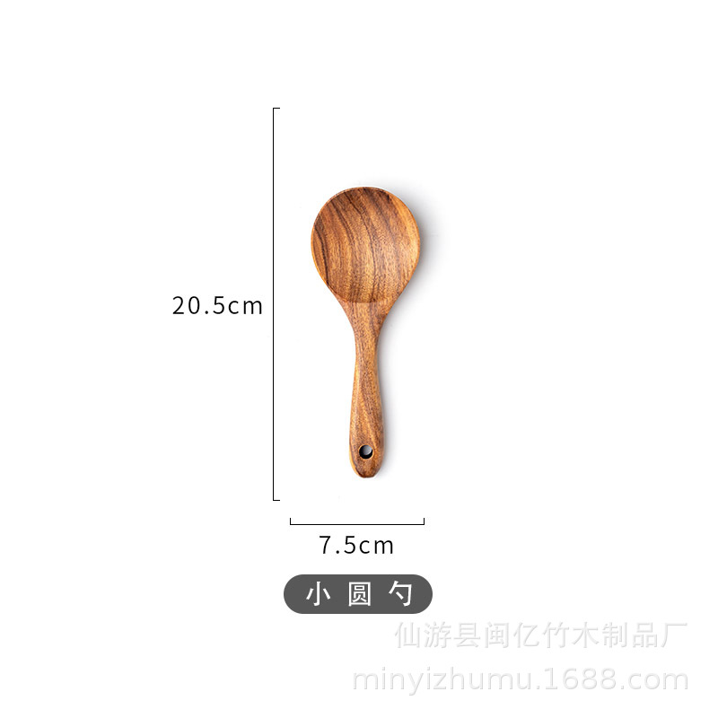 작은 둥근 숟가락