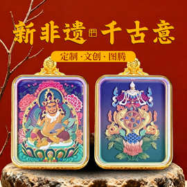 唐卡吊坠绿度母五爷黄财扎基拉姆药师可定图饰品男女立体唐卡吊坠