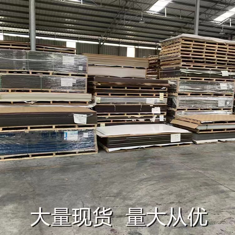 高透明亚克力板激光雕刻切割打孔折弯UV印刷加工彩色有机玻璃板