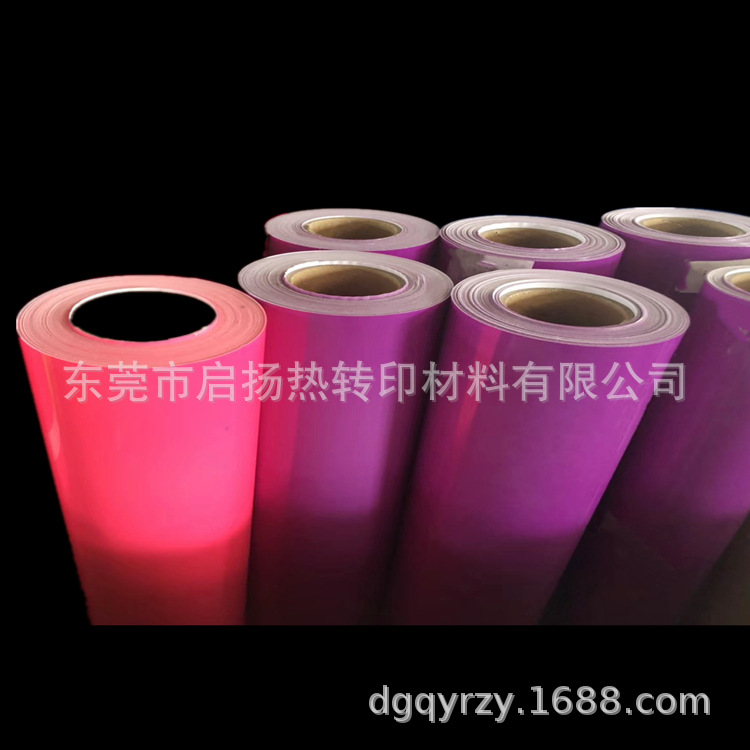 彩色反光刻字膜