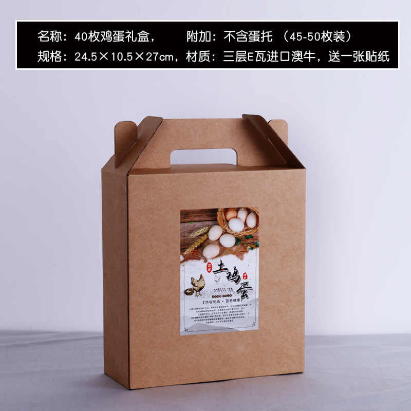 Caja de huevos 20 piezas 30 piezas 60 piezas caja de regalo caja de madera de paja caja de regalo de huevos caja de mano personalizada log