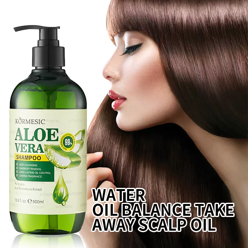 KORMESIC芦荟洗发水Aloe shampoo柔顺留香养护跨境外贸厂家批发