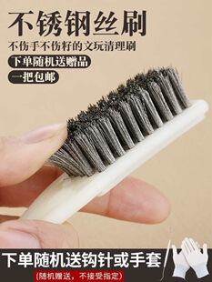 䓽zˢ����ˢ���P䓼��ܽ������Ҵ�����������p϶���P�����Iˢ��