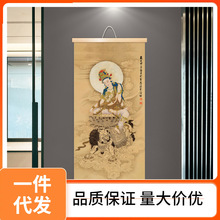 N1CG客厅玄关文殊普贤菩萨画像装饰画佛堂用品供奉寺庙卷轴实木挂