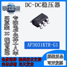 AP3031KTR-G1 �zӡGEC �NƬSOT23-6�ӷ���IC �M��ԭ�bAP3031KTR