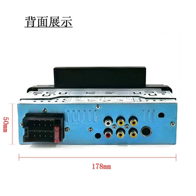 Car mp5 Player 4.3inch Large Screen Can