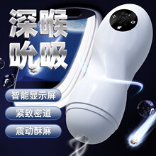 �����R˱�����ӻ���w�C����������Һ��������ο��������Ȥ��Ʒ