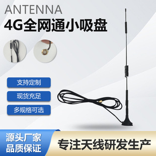 �҃���֗Uȫ�WͨWIFIȫ�����P�쾀������4Gȫ�WͨС���P�쾀���l