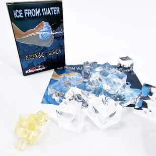 Hands of Frozen Water-Changing Ice Kingmagic Magic Props Manufacturer Wholesale Children's Toys Festival Party Performance
