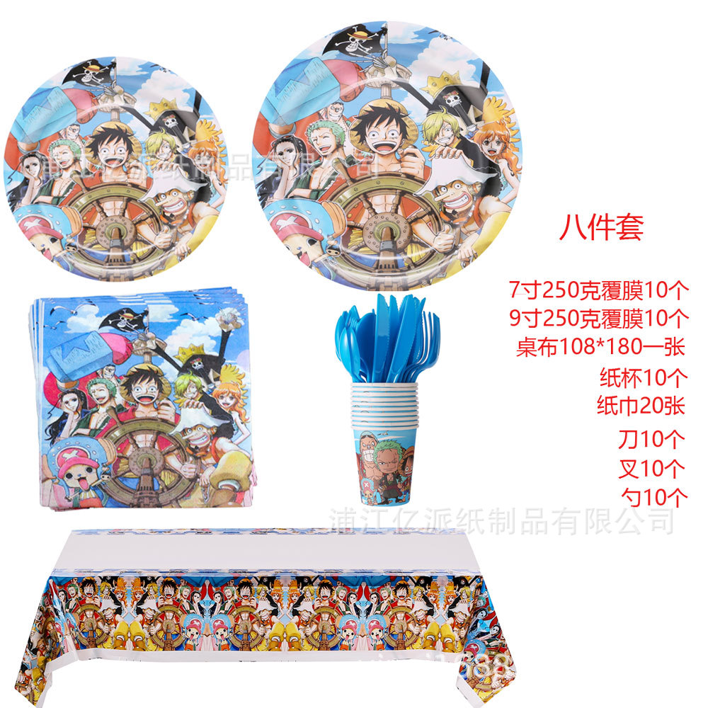 One Piece cubiertos de fiesta de cumpleaños bandeja de papel tazas toallas de papel globos pastel tapa cubiertos de fiesta de cumpleaños