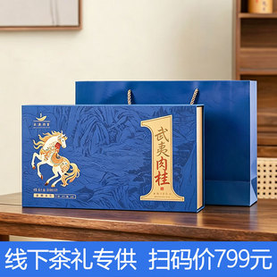 ����ɽ�Ҳ��t�����250g���~�Y���b�ͶY�ߙn���ֶY�ͶY���~�YƷ