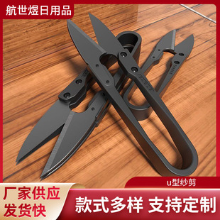 ����U�ͼ����ֹ��p�x̼��޾��^�����^ʮ�ֽ��i䓷��b�ÿp�x����