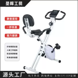 其他健身器材;踏步机;健身车