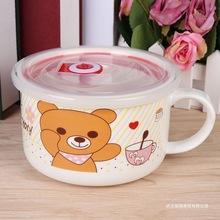 陶瓷保鲜碗带盖带手柄泡面碗微波炉饭盒学生水杯带把手早餐杯批发