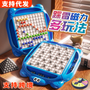 �羳�����������������������Α����Ȥζ���FʯӖ����ע�����