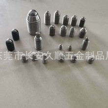 �������폗�ɶ�λ�� ���mʽ�o�����^��������ʽ̨�A��λ����