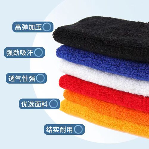 Towel wristband knitted fitness running dance basketball football wipe sweat male bodybuilder female sports cotton wristband wholesale