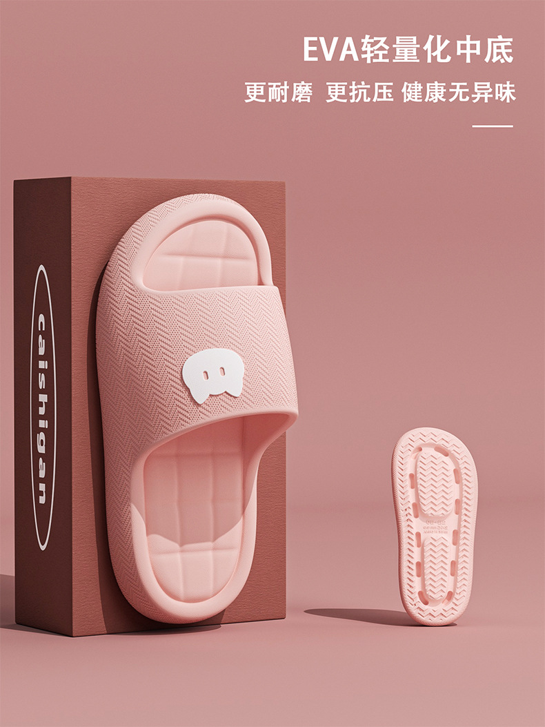 Y33107-ピンク