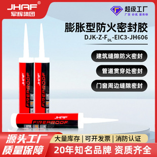 ܊�x�����ܷ��z��Û�� ��ճ����ȼ�͸ߜ� �����ܵ����B�p϶����z