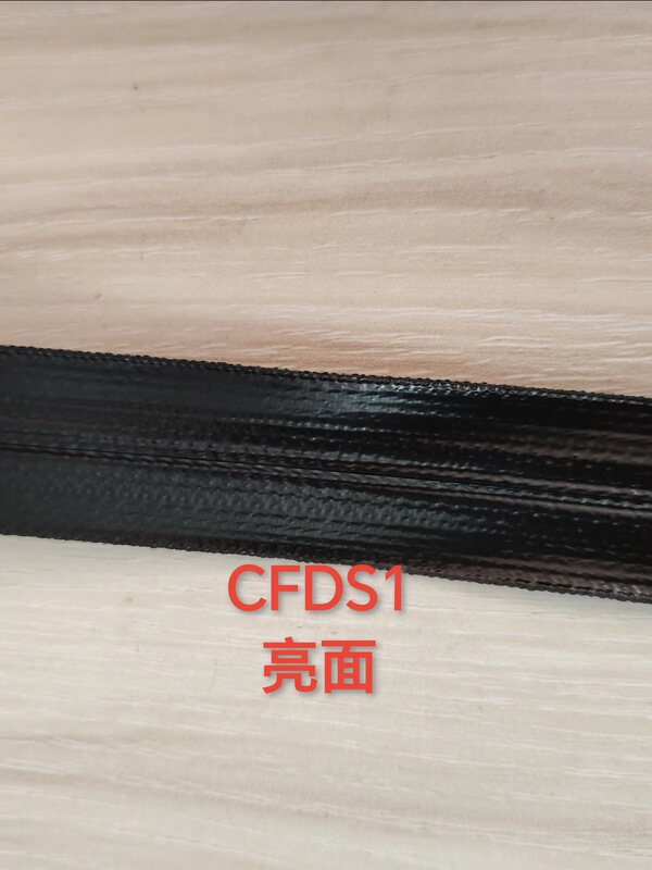 純正品YKK 3号防水コードファスナー付きバッグ内ポケット|undefined
