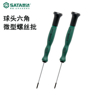 Sata Tool Ball Head Hexagonal Micro Screwdriver