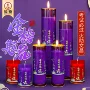 文昌斗烛蜡烛