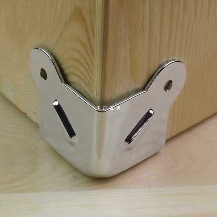 ✅木箱包角包边三面90度护角金属铁包角直角固定角码航空箱配