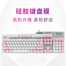�������޼�K380K480MK470K580�װ�V500PRǪʽ���Լ���ĤG610G913