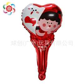 【不售】创意设计广告宣传&派对卡通爱心图案53*31cm手持铝膜气球