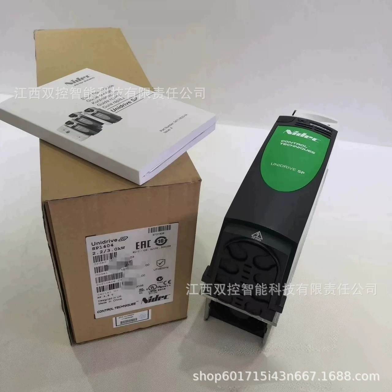 Инвертор Emerson SKB3400150 новый, скидка, торг