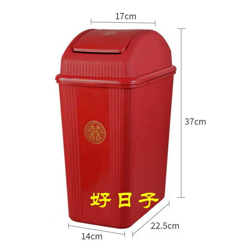 Red flip 02 models one