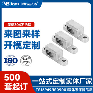 Customized Glass Door Floor Spring Door Clip Accessories Door Clip D-Shaped Chuck 304 Stainless Steel Glass Door Floor Spring