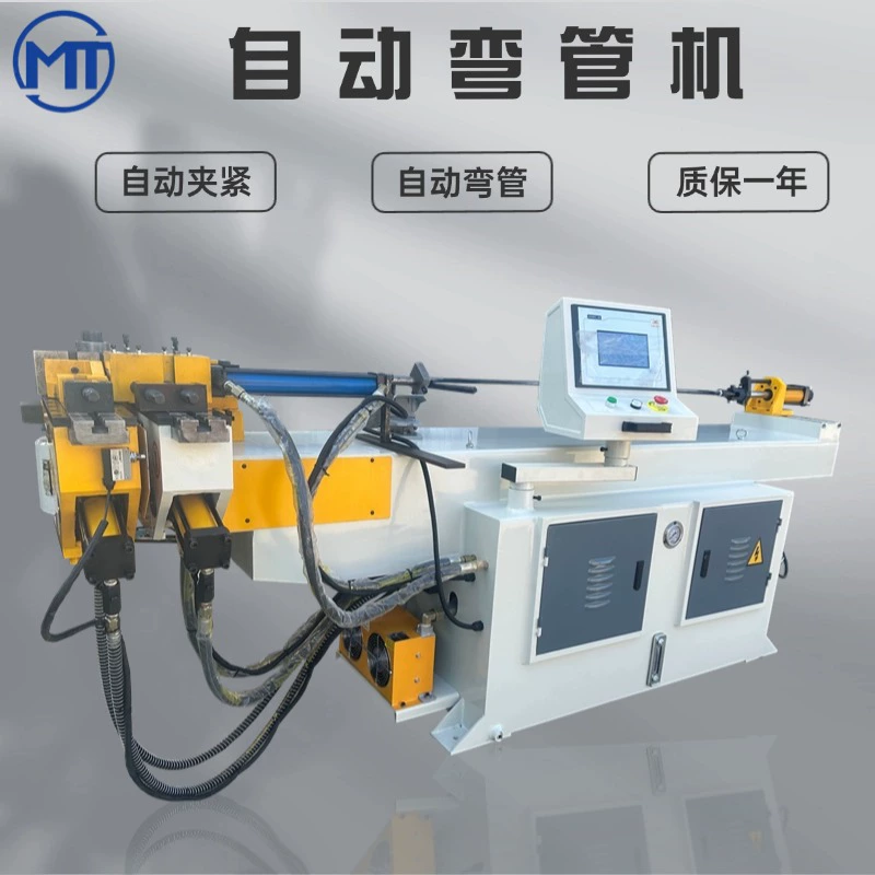 38 трехмерный полностью автоматический гидравлический станок для гибки круглых труб с ЧПУ, квадратных труб, автоматический станок для гибки железных труб без морщин