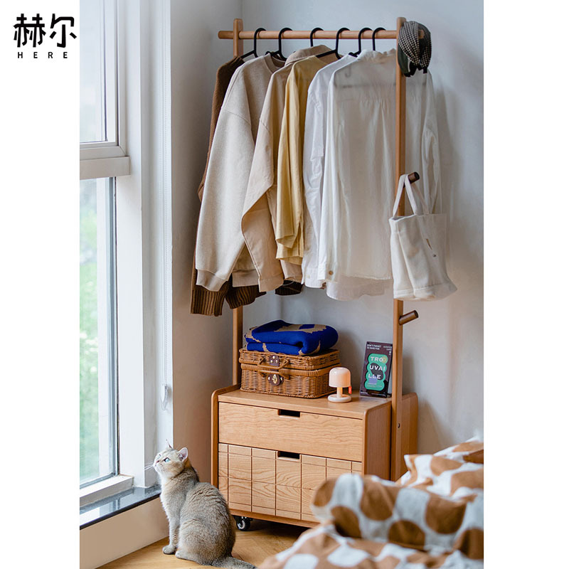 Wooden Neighbor/Peach Hanger Bedroom Floor-Mounted Household Clothes Storage Mobile Multi-Functional Vertical Dustproof Small Clothes Rack