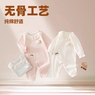 ���＾�냺�B�w�¼���Ů��������������⻨߅�������·��ﶬ�L��