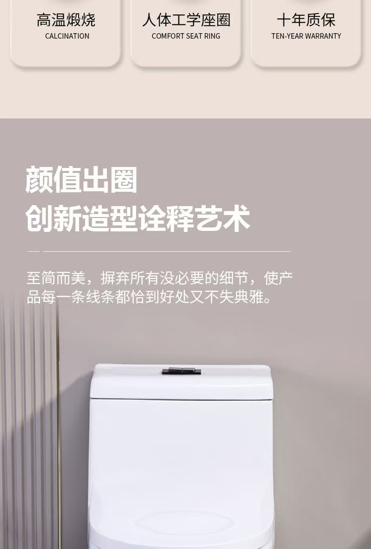 Small-sized toilet with super vortex siphon anti-clogging and anti-odor, rental house sit-down toilet, household source factory Specification drawing
